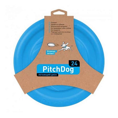 Collar Pitchdog Frizbi Köpek Oyuncağı 24 Cm Mavi