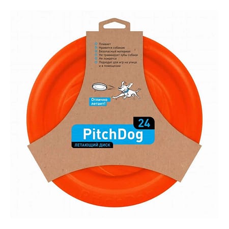 Collar Pitchdog Frizbi Köpek Oyuncağı 24 Cm Turuncu