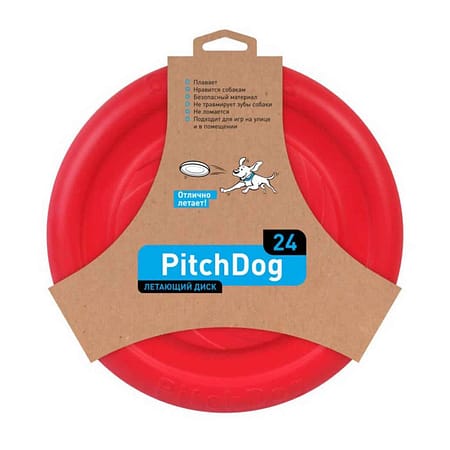 Collar Pitchdog Frizbi Köpek Oyuncağı 24 Cm Pembe